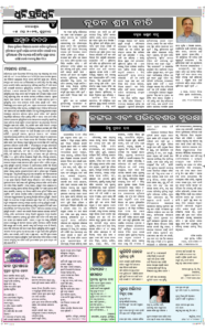 Page4