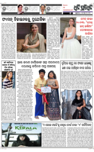 Page5
