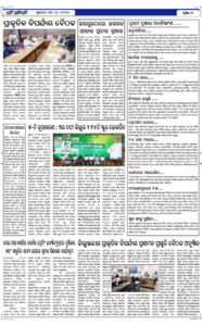 Page7