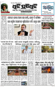 Page1