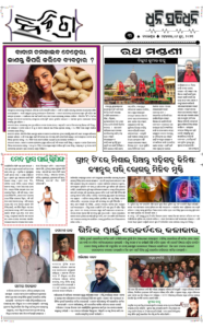 Page3