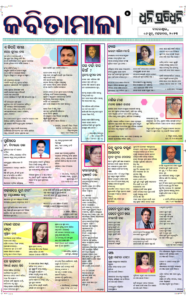 Page5