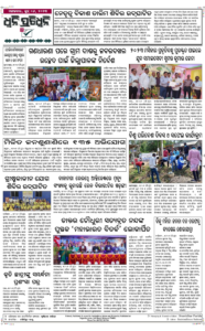 Page8