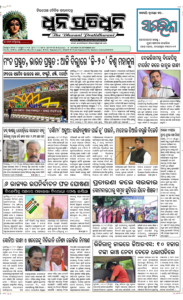 Page1