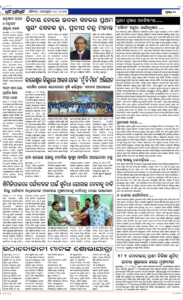 Page7