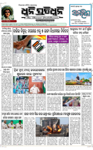 Page1