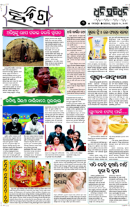 Page3