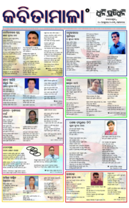 Page5