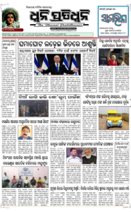 Page1