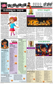 Page5