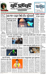 Page1