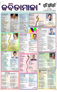 Page5