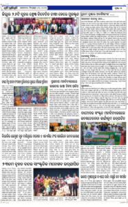 Page7