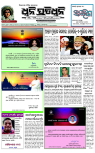 Page1