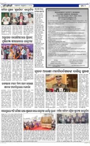 Page2