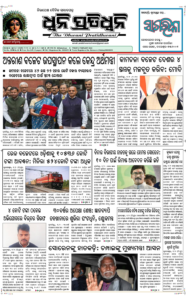 Page1