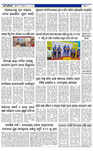 Page2