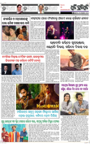 Page5