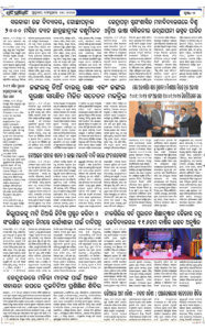 Page6