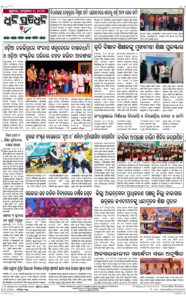 Page8