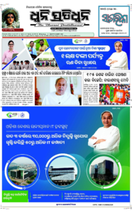 Page1