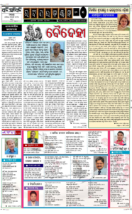 Page3