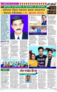 Page4