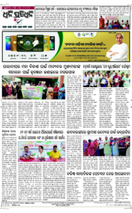 Page8