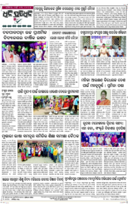 Page8
