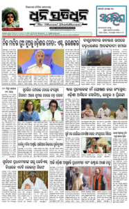 Page1