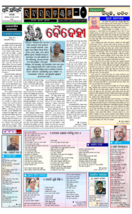 Page3