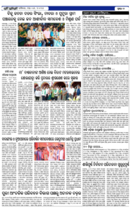 Page7