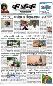 Page1