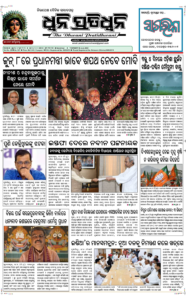 Page1