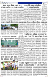 Page2