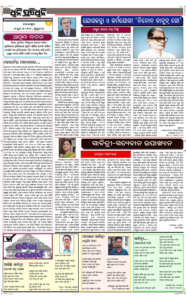 Page4