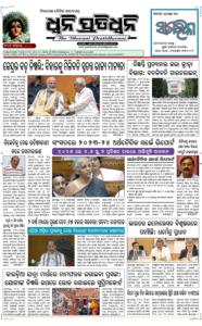 Page1
