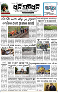 Page1