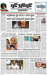 Page1