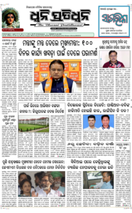 Page1