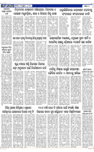Page2