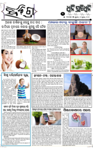 Page3