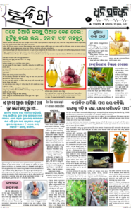 Page3