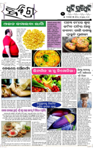 Page3