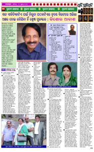 Page4