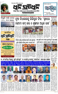 Page1