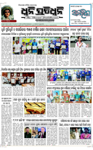 Page1