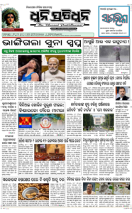 Page1