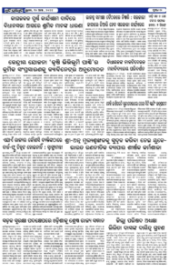 Page2