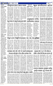 Page2
